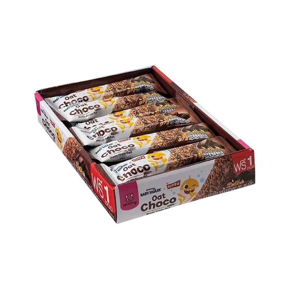 penny-o-chocolate-rice-candy-pack-foodland-supermarket-open-24-hours