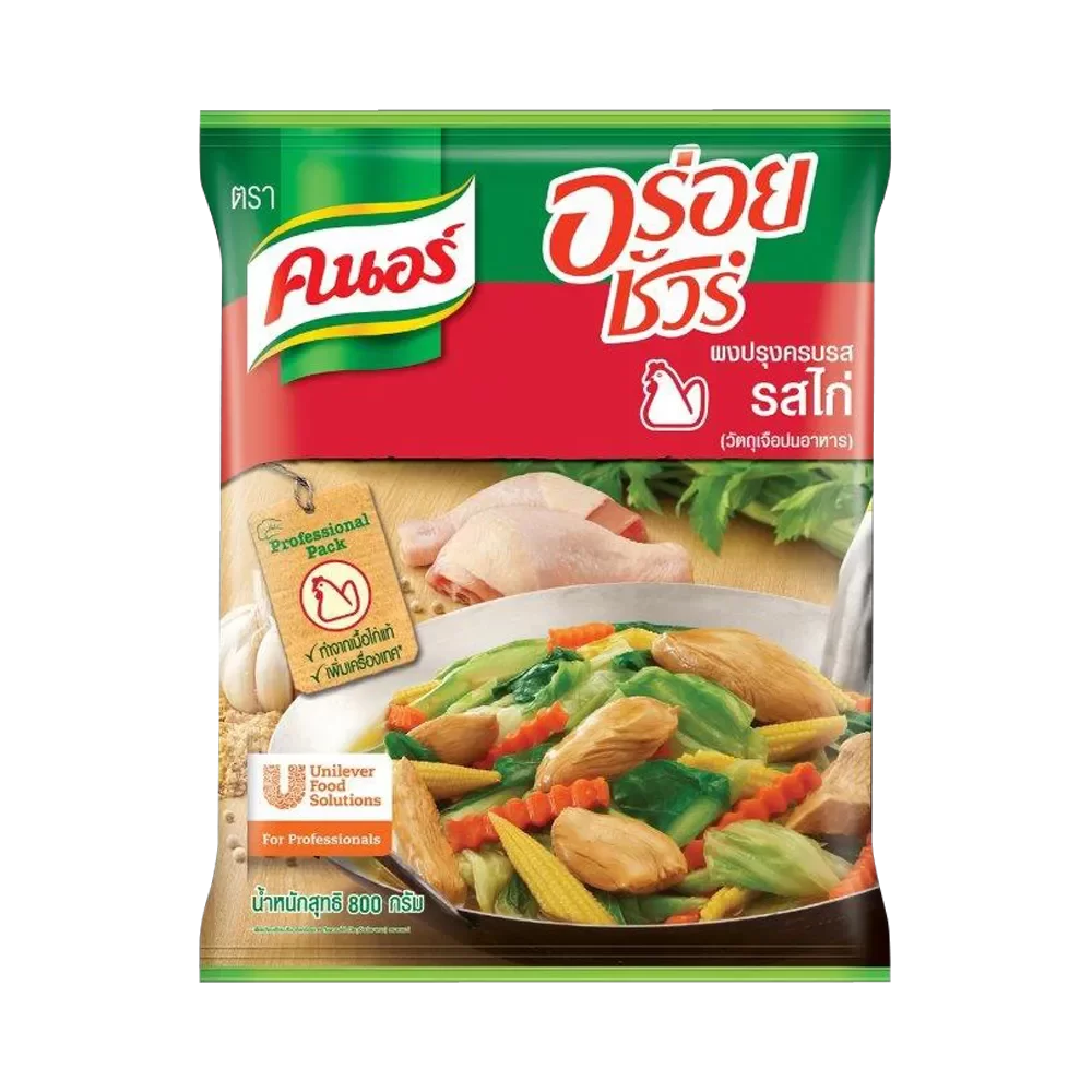 KNORR AROY SURE CHICKEN — Foodland Supermarket | Open 24 Hours