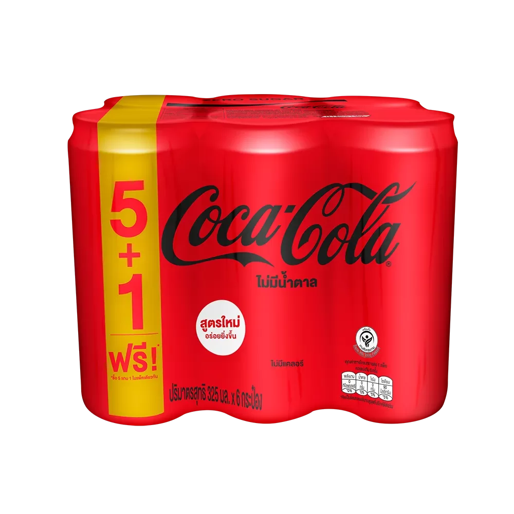 coke-zero-5-1-foodland-supermarket-open-24-hours