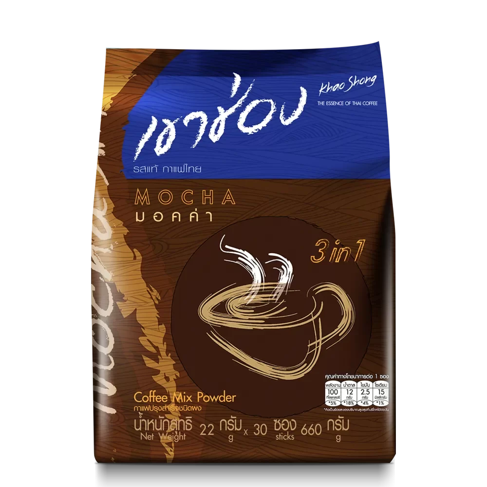 KHAO SHONG COFFEE MIX POWDER MOCHA — Foodland Supermarket | Open 24 Hours